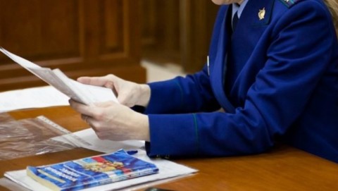 Житель Шкотовского района осужден за кражу с банковской карты